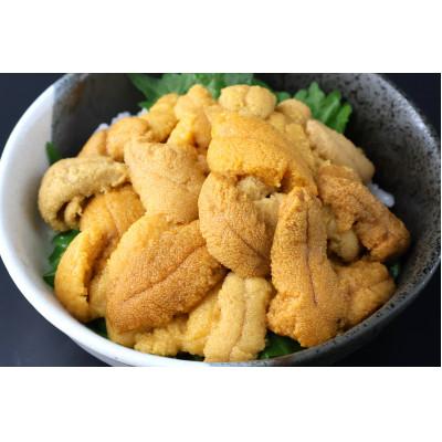 ふるさと納税 釜石市 【2026年5月以降入荷次第順次発送】岩手県産 生うに(150g×1本)牛乳瓶入 ミョウバン不使用　 |  | 03