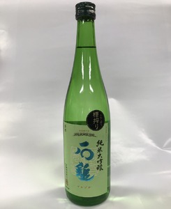 ”ワイングラスで美味しい日本酒アワード2020”プレミアム大吟醸の部金賞受賞酒　至高の酒セット【食品 加工食品 人気 おすすめ 送料無料】