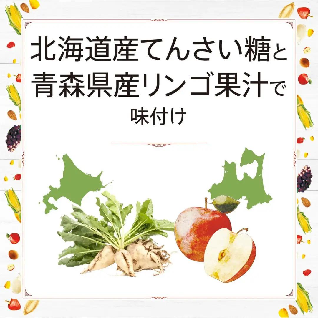 日食ふわサクフルーツ＆ナッツグラノーラ（200g×12袋）（A29）