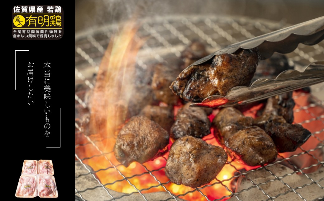 画像はイメージです