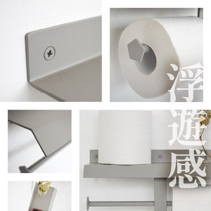 HITTITEの トイレットペーパーホルダー Hinohikari B -ヒノヒカリ- 063-49-GR