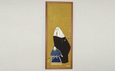 
浜松注染そめてぬぐい　次郎法師直虎と虎松　額入 [№5786-1541]
