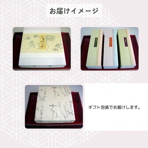 カステラ 3本セット カステラ