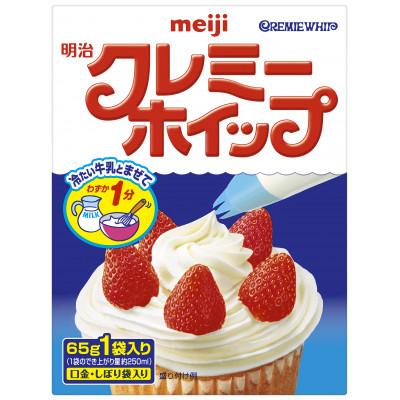 ふるさと納税 福山市 明治　クレミーホィップ(65g)30個