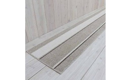 
                  キッチンマット45×180cm【シナモン】ベージュ
                