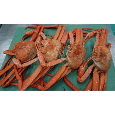 紅ズワイガニ2kg(足とれ含む)【配送不可地域：離島・北海道・沖縄県】