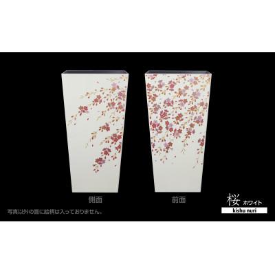 ふるさと納税 和歌山市 蒔絵調 ダストボックス M角 6.7L 桜ホワイト 和室に日本の美を添えるくず入れ |  | 02