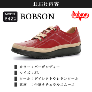 BOBSON 5422 （BURGUNDY） 25.5cm 3E | 靴 紳士靴 メンズ シューズ ビジネス カジュアル ファッション 革靴 牛革 皮製品 日本製 高機能シューズ ブルゴーニュ ワイン
