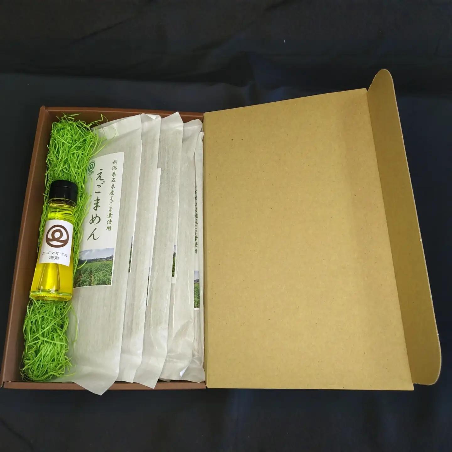 エゴマ涼セット(焙煎エゴマオイル50g1本・えごまめん200g×5袋)