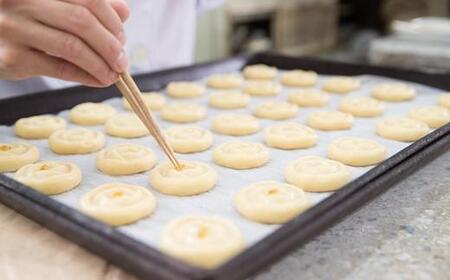 ばらのまちのミルク饅頭「マミーローズ」と福山ゆかりの銘菓3点セット