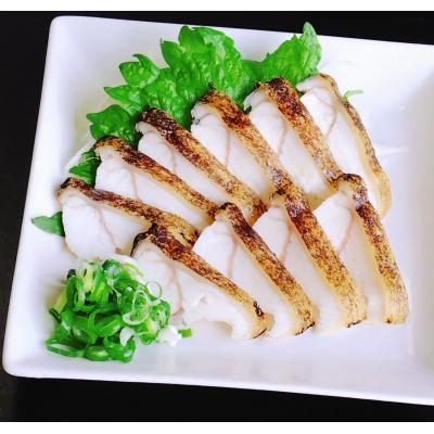 ふるさと納税 土佐清水市 土佐清水産ウツボタタキ(80g×3パック)御食事処あしずり特製ポン酢と味噌ポン酢付き【R00410】 |  | 01