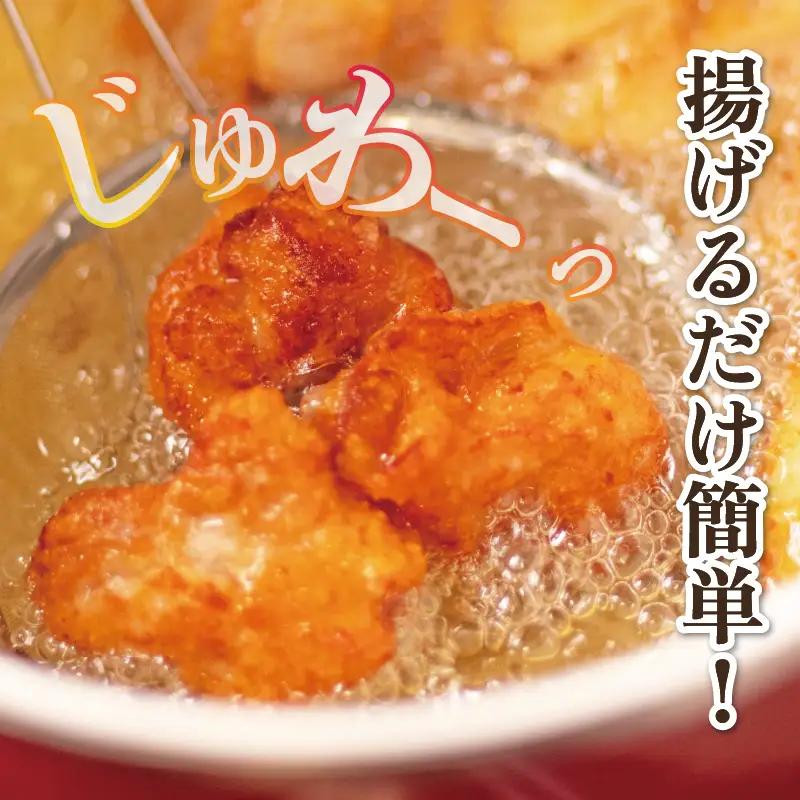 唐揚げ 15kg からあげ から揚げ