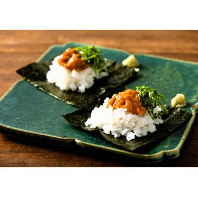 ふるさと納税 壱岐市 【特撰】長崎県壱岐産一汐うに　3本 |  | 02