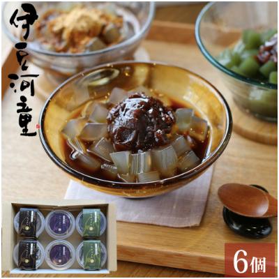 ふるさと納税 清水町 伊豆天草100% ところてんでつくる あんみつ6個セット