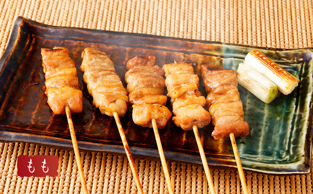  熊本産 肥後のうまか赤鶏 焼き鳥セット 5種 盛り合わせ （計25本）