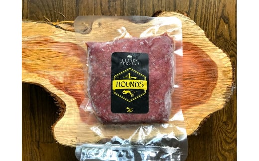 無添加ドッグフード：冷凍 猪肉ミンチ(成犬用) 200g×5パック 真空パック 加熱用ペットフード ジビエ生肉 ミンチ 国産 おやつ ドッグフード 愛犬 イヌ用 ペット【R00400】