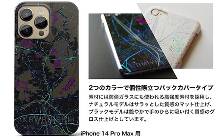 【川西】地図柄iPhoneケース（バックカバータイプ・ブラック） iPhone 14 Plus 用［No.325-03］