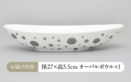 by koransha YUKI オーバルボウル PT 多治見市 / 香蘭社 陶磁器 楕円[TDY074]