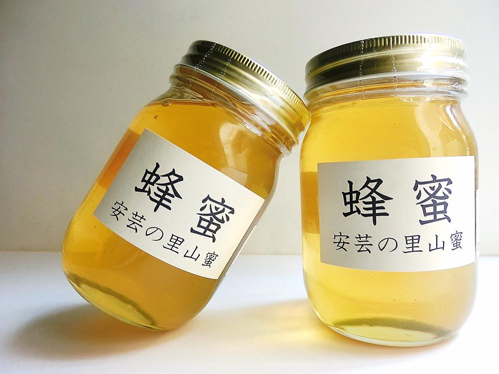 安芸の里山蜜　500g×2本セット