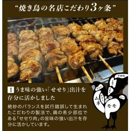 【ご当地カレー】上牧黒カレー(激辛)2個+地元米(ひのひかり)2合をセット【1446988】