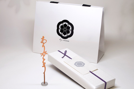 ありがとうのお香【HIBIKI】ヒビキ_OS200-0004