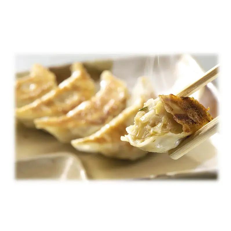 餃子 五味八珍 3種計56個セット 遠鉄百貨店×高島屋 餃子