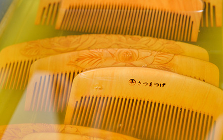 【鹿児島県指定伝統的工芸品】薩摩つげ櫛(荒櫛)お手入れセット付※約10.5cm(喜多つげ/035-1118)