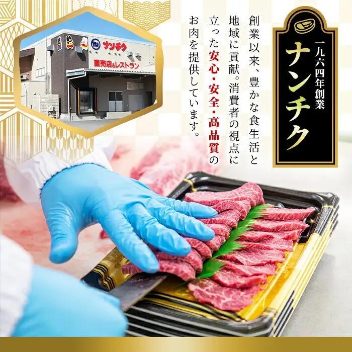毎月届く 定期便 4等級以上 鹿児島県産 黒毛和牛 ロースステーキ (4枚・計800g) 5ヶ月 【ナンチク】T2-v04