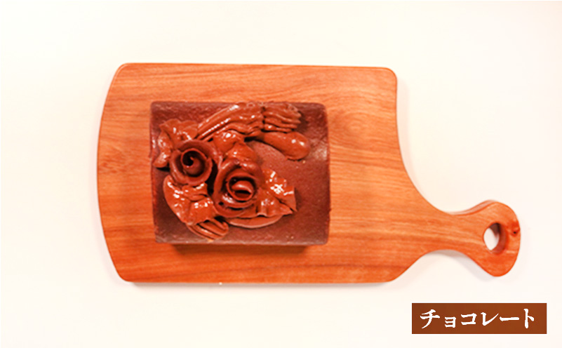 ロールケーキ 2本