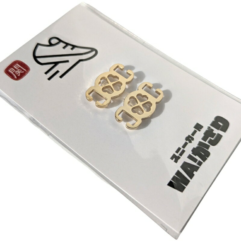 【ふるさと納税】スニーカーWA! かざり クローバー ゴールド