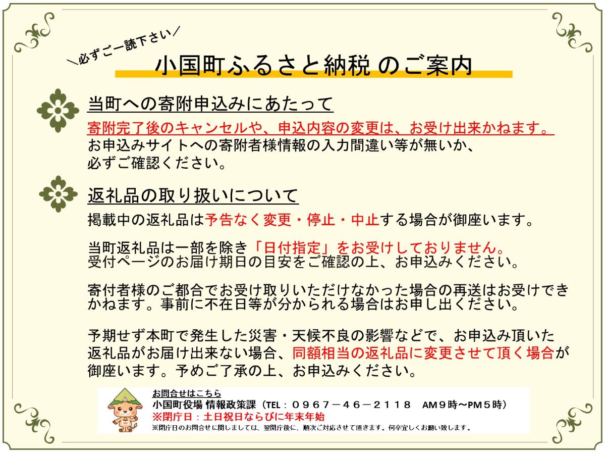 【トモヨシ】純国産 霜降り馬刺し 200g 100g×2 希少部位 サシ 赤身 国内肥育 熊本名物 熊本と畜 贈り物 贈答 ギフト 急速冷凍 小分け 真空パック 鮮度を保持 専用箱 熊本 阿蘇 小国町