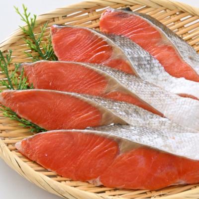 ふるさと納税 茨木市 【正規品】天然紅鮭 厚切り切身1.5g(15〜21切)