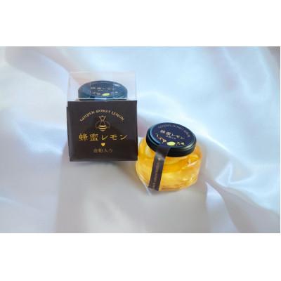 ふるさと納税 和泉市 金粉入り蜂蜜レモン(50g)　1個 |  | 01