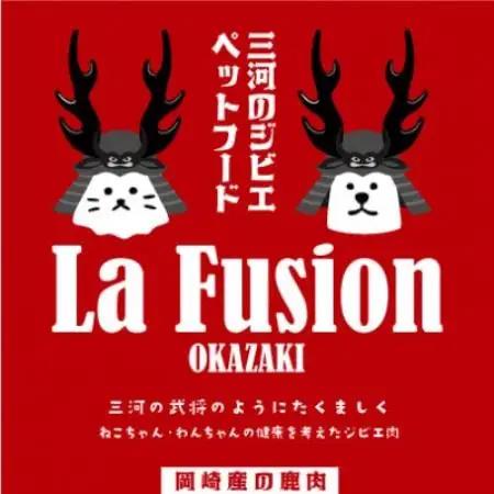 【毎月定期便】三河のジビエ　ペットフード　成犬用「カット肉」(1才～7才対象)全3回【配送不可地域：離島】【4083825】