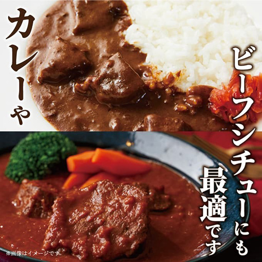 【訳あり】【A4～A5】博多和牛 モモブロック 約500g～600g 吉富町/株式会社MEAT PLUS [BGAB022]
