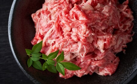 佐賀牛 しゃぶしゃぶすき焼き用 訳あり 佐賀牛【750g】【A4〜A5】