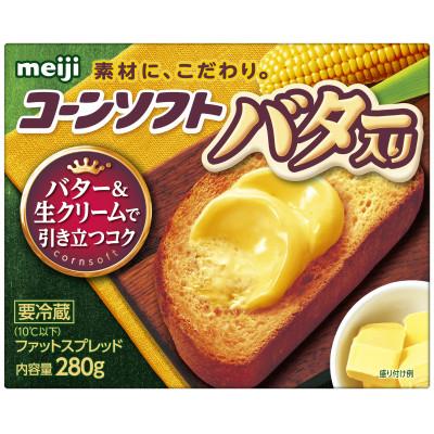 ふるさと納税 枚方市 明治コーンソフトバター入り280g、24個