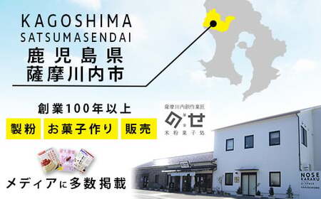 フランス・レジョン・ウィッチ AS-936