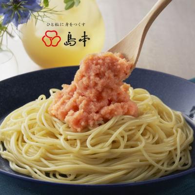 ふるさと納税 新宮町 【希少国産】北海道産近海子使用・料理用めんたい子160g【辛子明太子】.ZI356 |  | 02