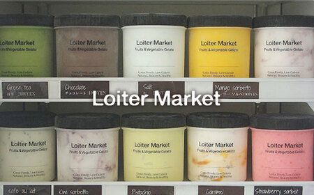 【全6回定期便】ジェラート ボトル 3個 セット ： ミルク ＆ ソルベ ( ピスタチオ / 塩 / マンゴー ) 糸島 / LoiterMarket[AGD030]