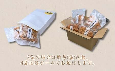 【4袋】油を落とした 揚げ煎餅 草加せんべい | 揚げせん おせんべい 揚げせん おせんべい 揚げせん おせんべい