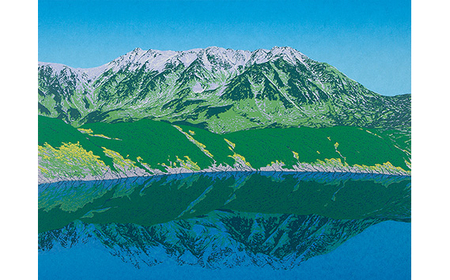 「深緑 立山連峰」  【 版画 額付 小川手漉和紙 小暮真望 東松山 埼玉県 】