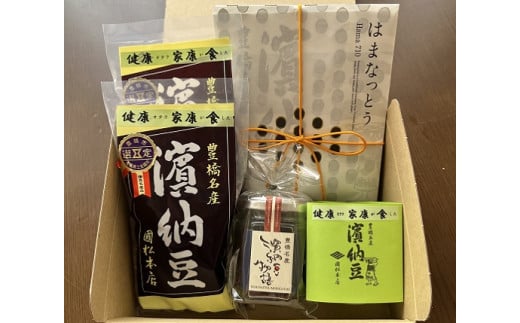 
菌活で注目　伝統の無添加調味料『濱納豆』
