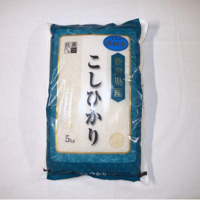 ふるさと納税 村上市 【令和7年産米】新潟県村上市岩船産 コシヒカリ 5kg 1029009