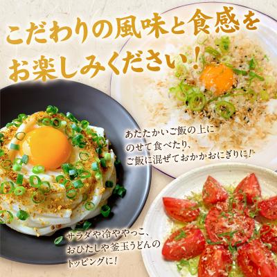 ふるさと納税 天草市 「削りたてふわふわ　天日あじ/燻製さば」詰め合わせセット各15袋入_S057-010 |  | 02