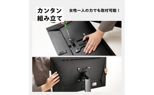 Pixio モニターアーム シングル 耐荷重18kg ホワイト/白 PS2SW