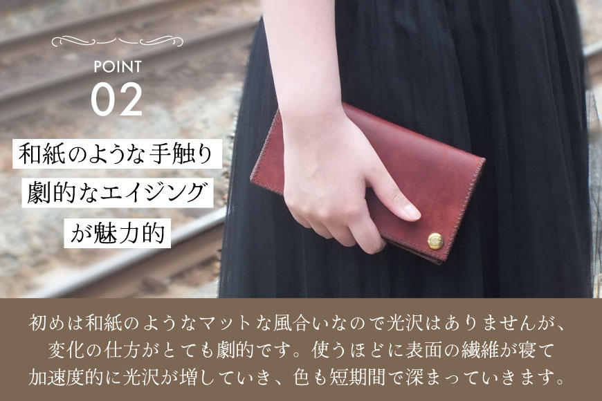 長財布 コインポケット なし ブラウン [FUCHA 石川県 志賀町 CJ5015-c] Long Wallet I イタリアンレザー プエブロレザー ハンドメイド 手縫い 革製品 本革