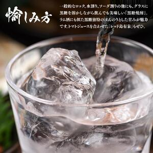 与論島銘酒「島有泉」白麹20度1800ml×3本黒麹20度1800ml3本セット | お酒 焼酎