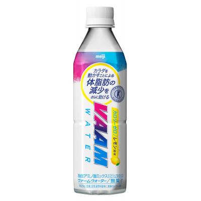 ふるさと納税 長野県 明治 ヴァームスマートフィットウォーター 香るレモン風味 特定保健用食品 500ml×24本