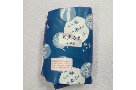 【0703-5】天田屋 黒豆味噌（500g×5個 計2.5kg）